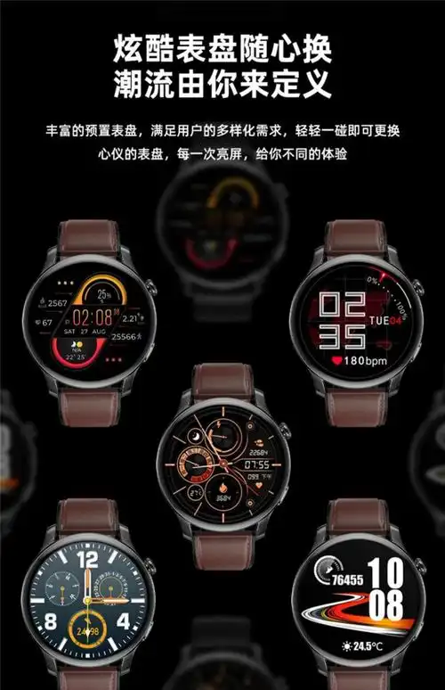 华为huawei通用智能手表男运动手表电话手表gt3gt2pro通用gt3pro智能