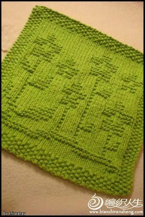 【转载】平针形成的图案