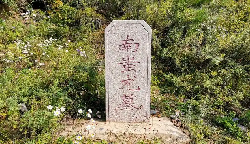 河北涿鹿"南蚩尤墓",守墓人千年看守,墓前立着无字龙头碑