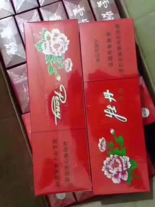 牡丹香烟333多少钱一包