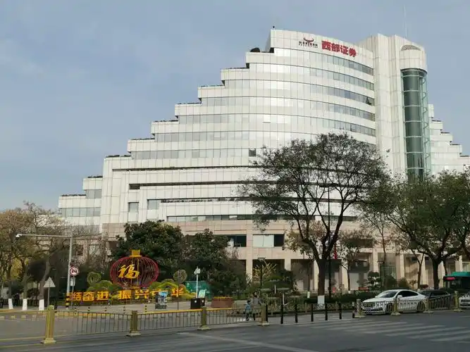 20191208西安人民大厦