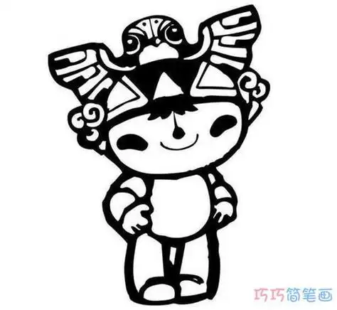 福娃简笔画图片,奥运福娃简笔画