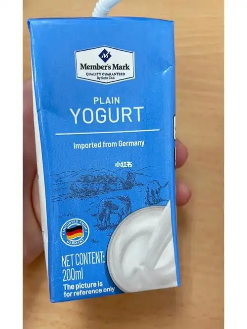 山姆超市两款好喝的酸奶分享