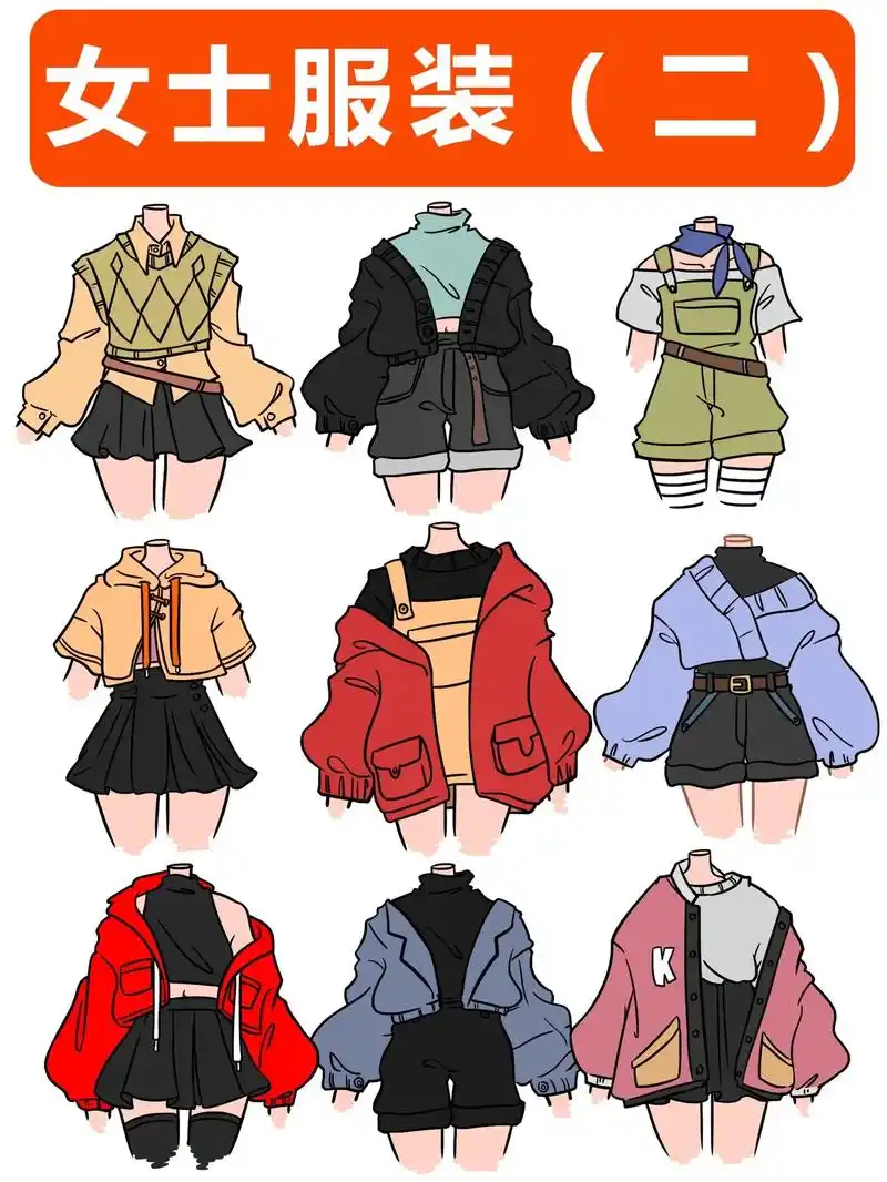 女士复古服装画法第二弹来啦谁期待我不说