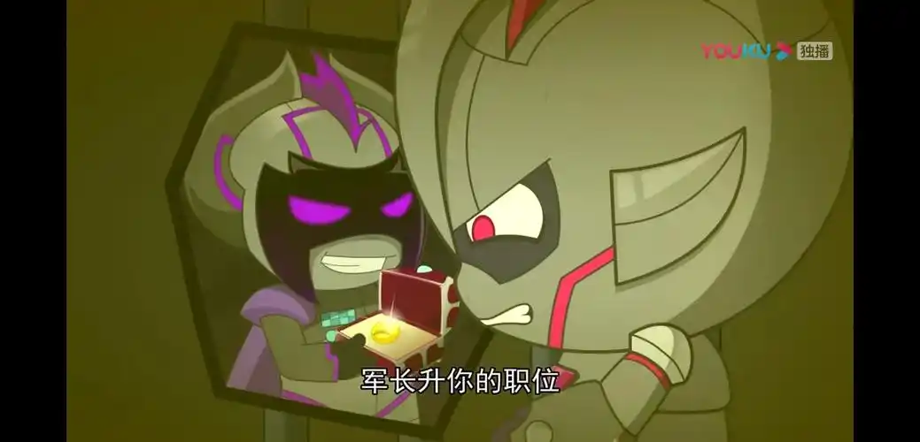 开心宝贝 - chickal