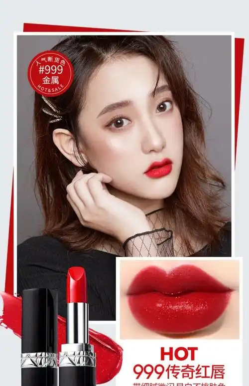 迪奥口红999丝绒唇彩520奥迪送女友礼盒套装女生生日礼物女朋友闺蜜