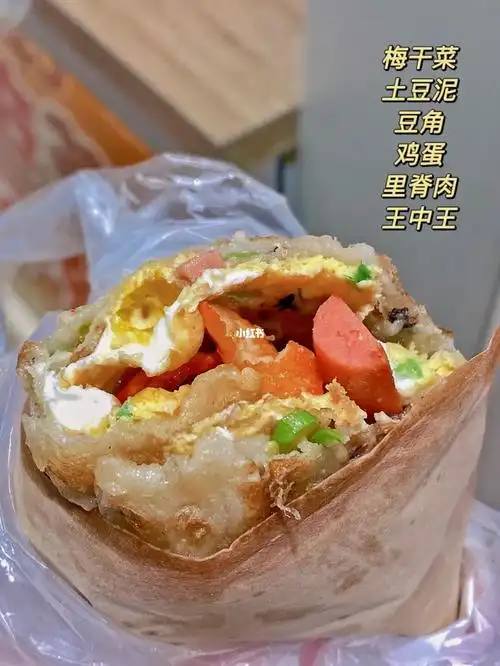 风很大的鸡蛋饼,闲来无事和对98去平桥逛了逛就