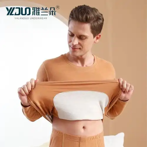 雅兰朵保暖内衣男舒肤绒贴护圆领套装紧身打底内穿保暖秋衣秋裤