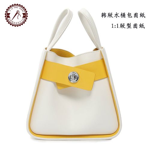 diy皮具图纸 手工制作皮革包版型 女包背包纸样 韩版水桶包样板