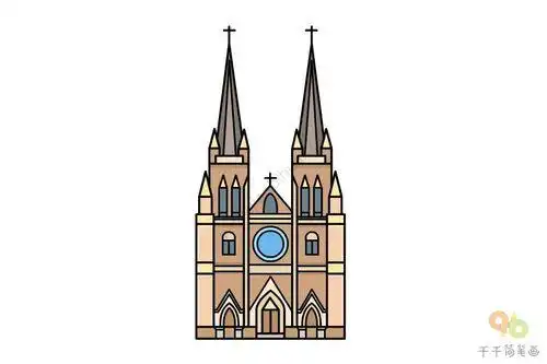 圣玛丽教堂简笔画