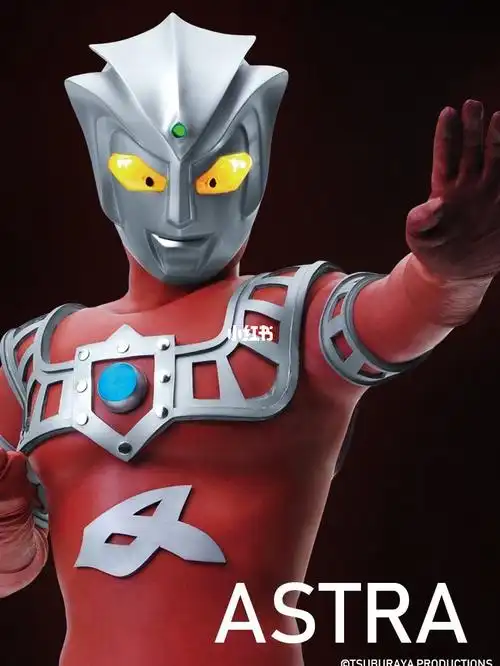 阿斯特拉奥特曼大家对他有印象嘛每次雷欧有危险都会出现帮助哥哥的呆