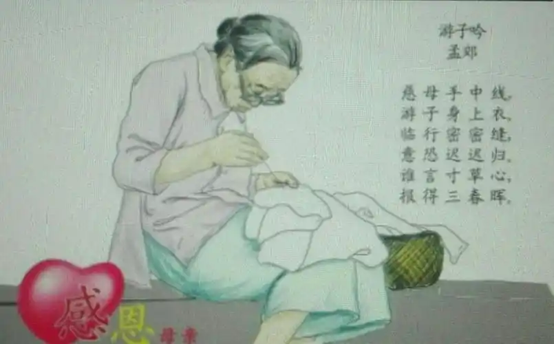 娘拉扯儿长大 儿陪娘慢慢变老 娘一辈子辛苦了 儿终生都忘不了!