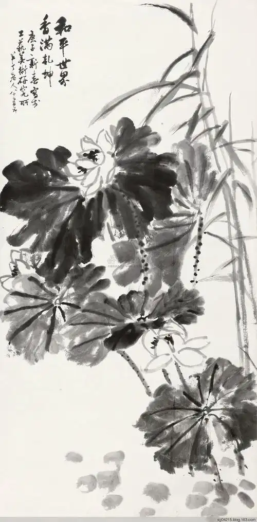 陈半丁作品精选集精选集1