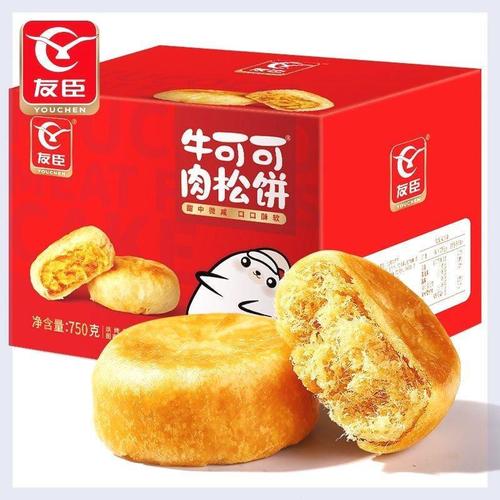 他老姨正宗友臣牛可可肉松饼750g营养早餐面包蛋糕点心休闲零食传统