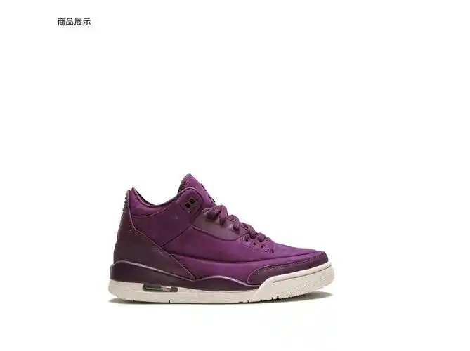 jordan 女士air jordan 3 retro运动鞋ah7859600 紫色 us9.