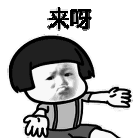 抱抱表情包合集史上最全版