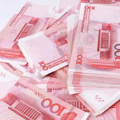 高清人民币头像图片_微信头像_头像控