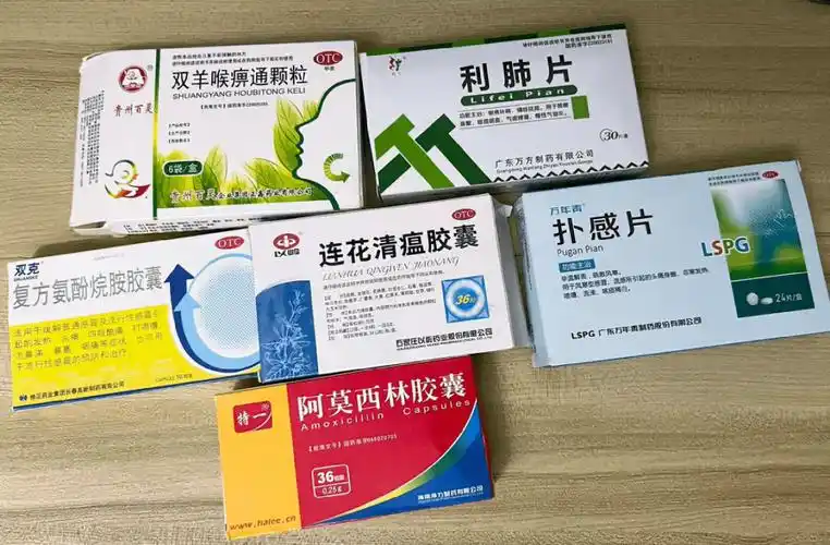 习惯囤布洛芬的人,这波成了朋友圈的大救星_维生素_北京_退烧药