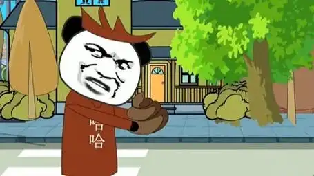 这个东西好熟悉,好像在哪里见过 #沙雕动画 #搞笑 #二次元