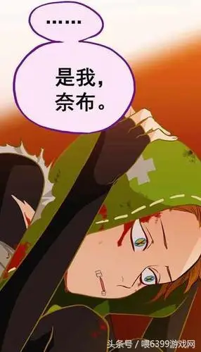 6399第五人格同人佣宝宝怎么可能是秃头20