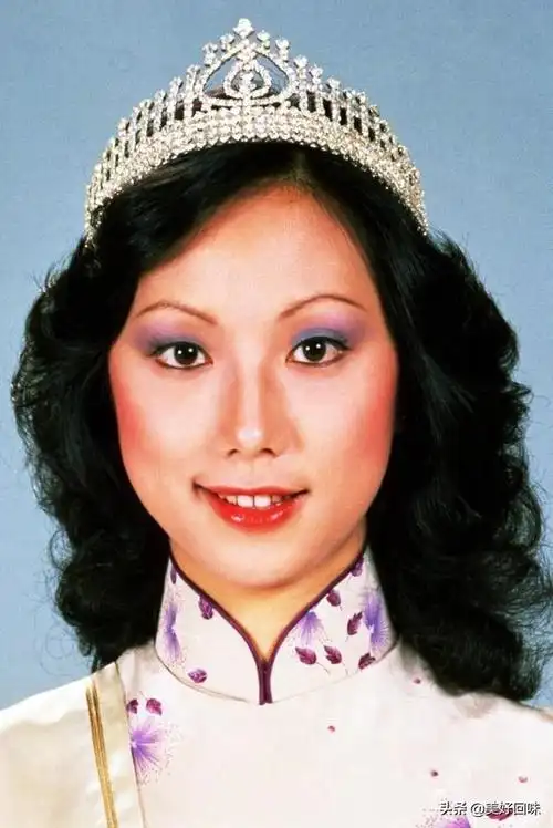 历届香港小姐冠军:李嘉欣,陈法蓉,袁咏仪,郭蔼明,郭羡妮