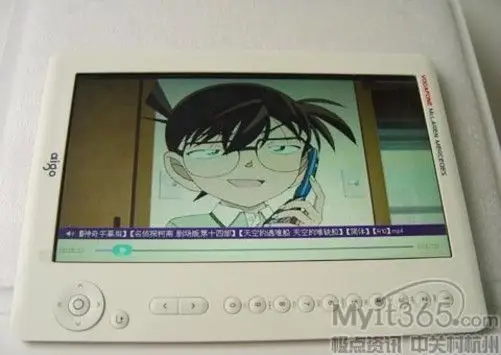 掌上多媒体王者 爱国者半岛铁盒x1试用