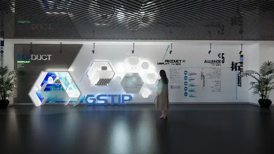 企业科技展厅文化墙展示设计方案