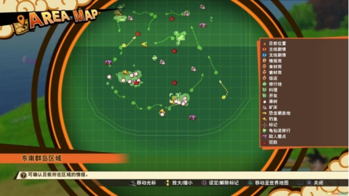 龙珠z卡卡罗特占卜婆婆在哪占卜婆婆位置一览