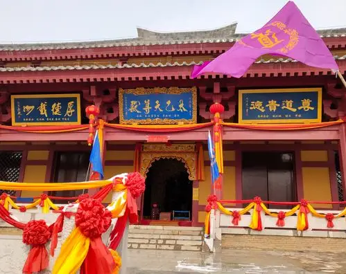 【友访西安太乙宫@长安道】