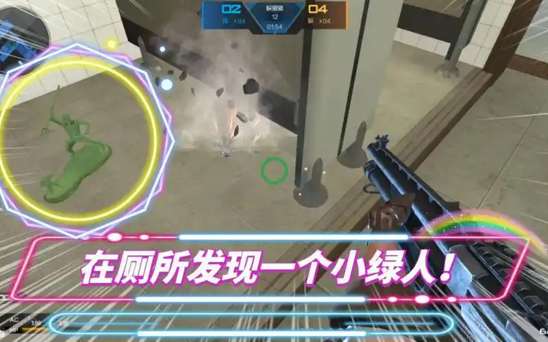 逆战躲猫猫:发现一个小绿人躲在厕所,你今天跑不掉了!
