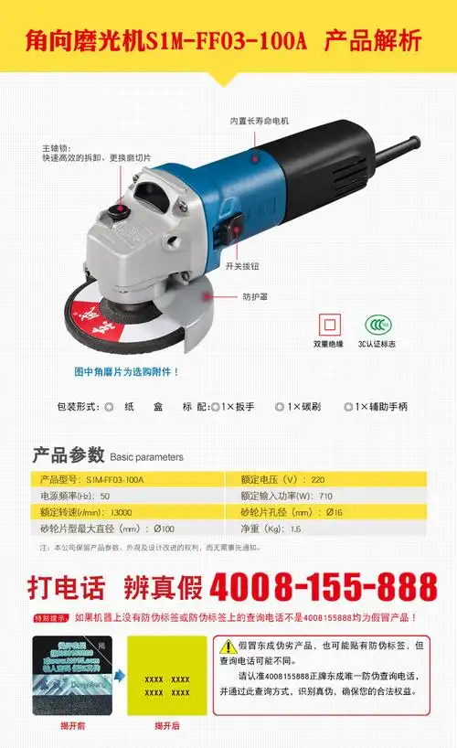 发货说明:发货快递默认为天天快递发其他的快递,请与头.谢谢!