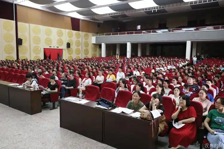 帅孟奇中学:举行秋季开学典礼_校园快讯_校园_汉寿教育网-汉教云