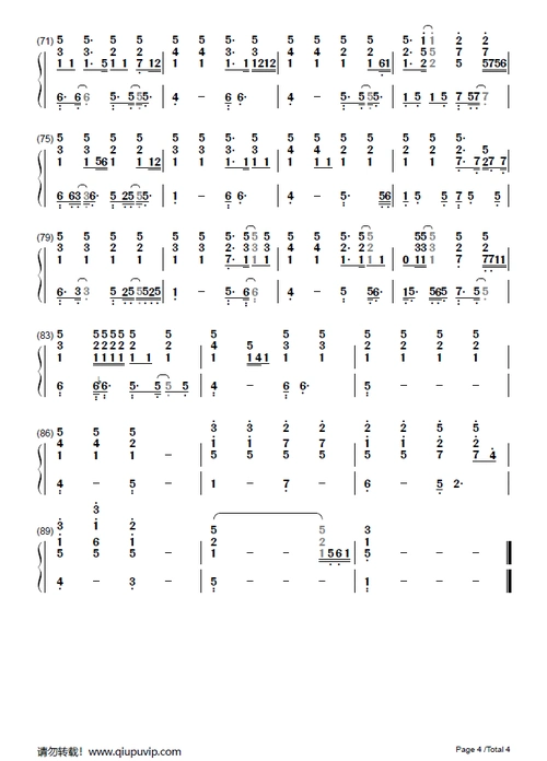 《出现又离开》钢琴谱(钢伴)由求谱网制作,并提供《出现又离开》钢琴