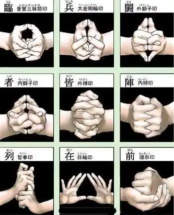 在下遇到阿僵尸求大师教我画啊锁尸符