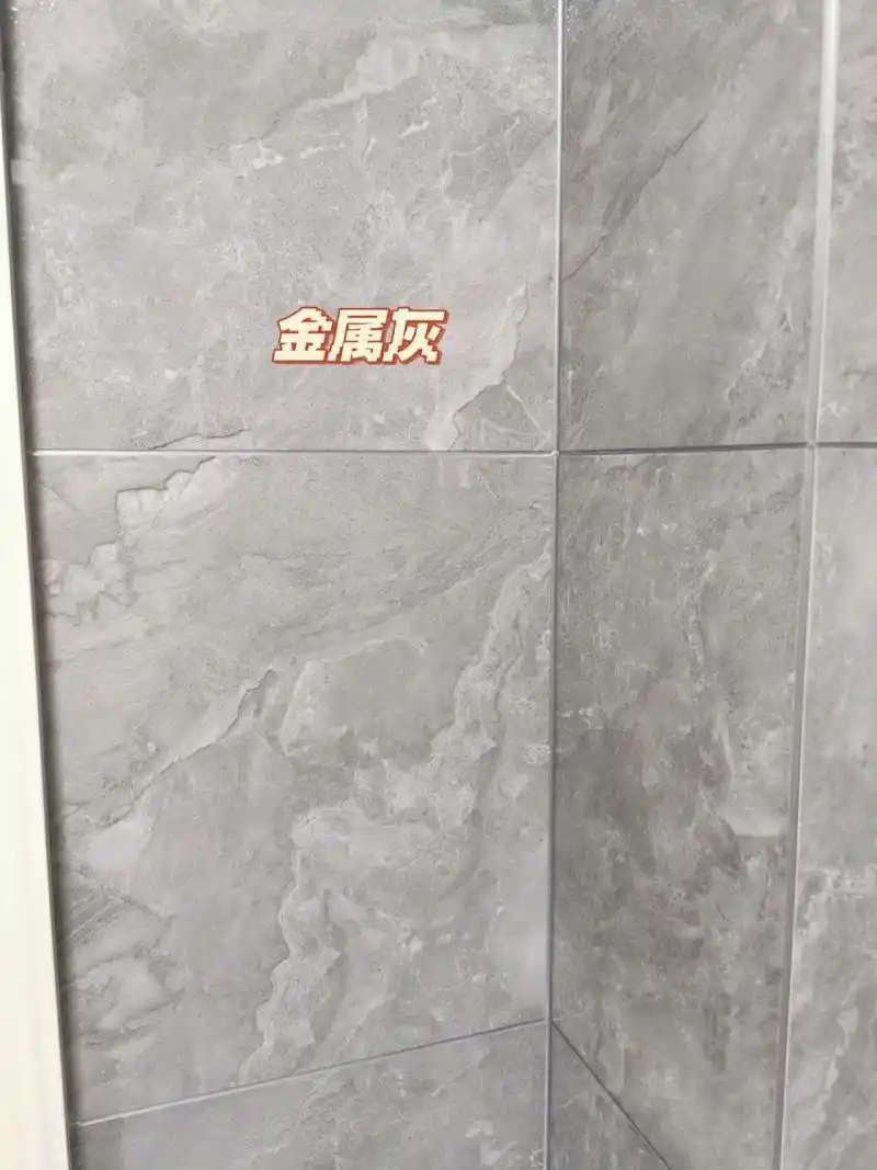 德高美缝剂 卫生间选的金属灰,前三张是金属灰.