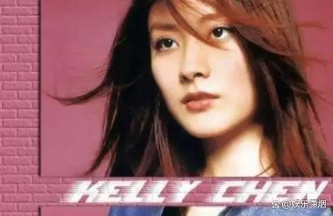 香港公主陈慧琳歌手出道30年零绯闻40岁高龄为初恋生子