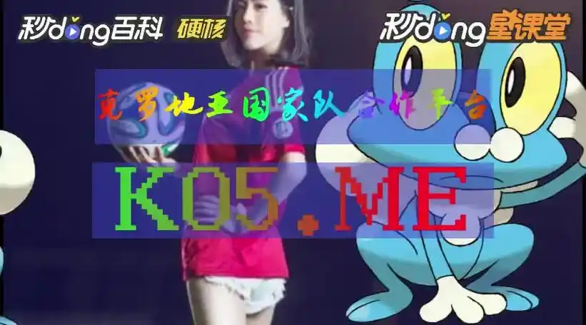 大白小知识_万利游戏最新版app游戏官方版