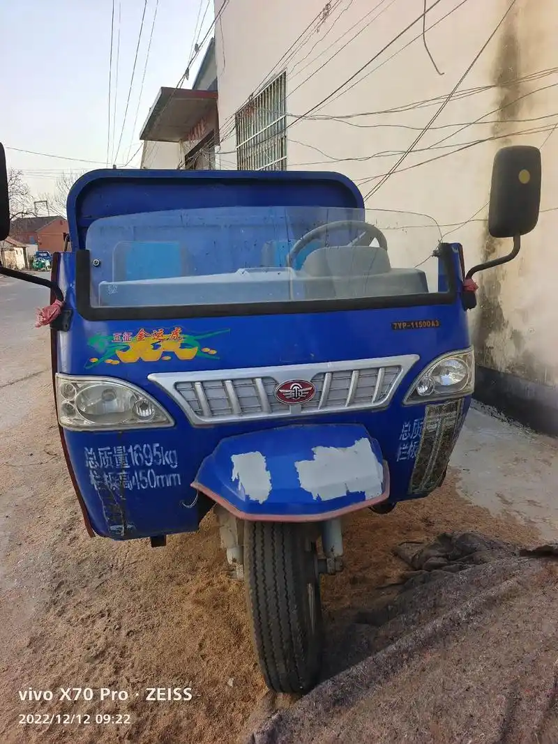 五征金运虎.2.5米斗, 18发动机,8档高低档.#好车不等 - 抖音