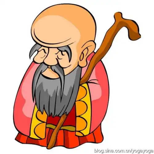 手上三个神秘半仙 保你健康如神算 - 晚秋的日志 - 网易博客