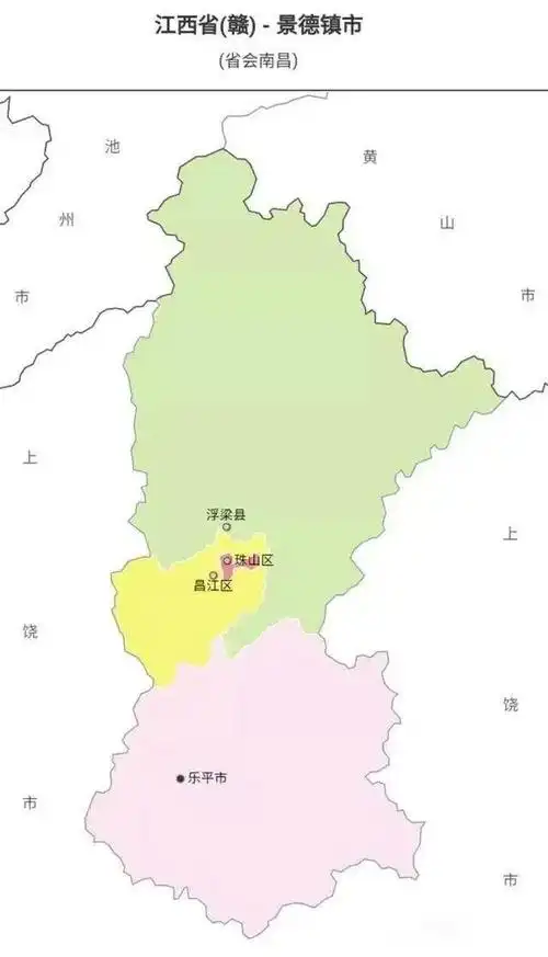 景德镇行政区划调整设想上饶九江6个县区划归景德镇管辖