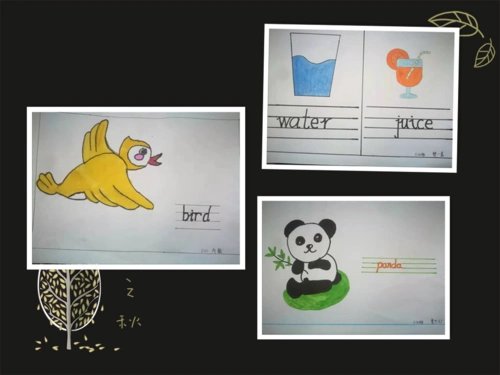 手绘单词 智慧英语