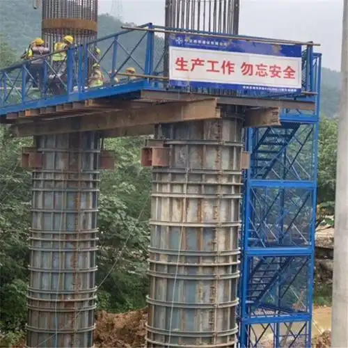 实力厂家 永盛桥梁墩柱施工平台-安全操作作业平台