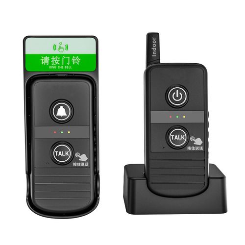 语音对讲门铃无线家用超远距离双向对讲机通话电子门铃老人呼叫器