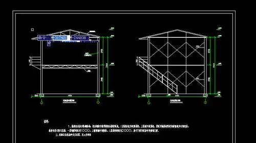 急求二层彩钢房cad图纸 谢谢了