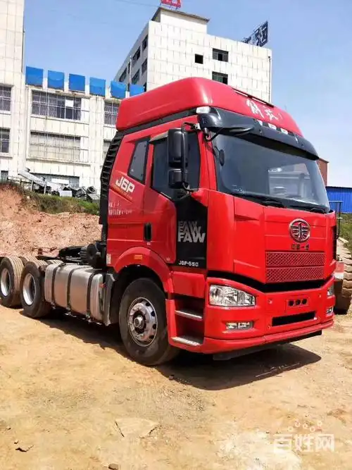 一汽解放j6p半挂车 马力550 国5 首付10万