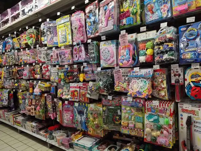 文体用品玩具货架调整