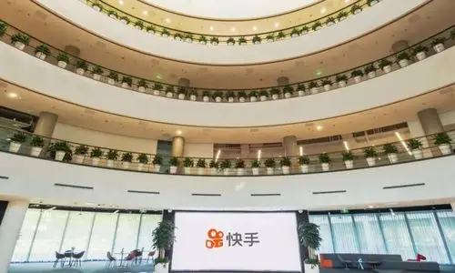 招聘快手新媒体招实习生啦速来