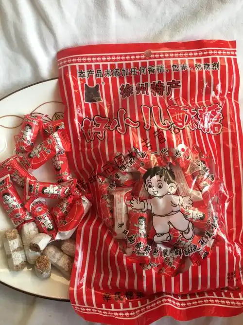 徐州特产正宗小孩酥糖80怀旧糖果好小儿酥酥心糖 450克*5袋【图片