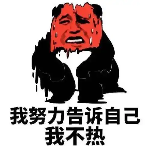 等你从今晚开始,小雨,中雨,大雨而根据@中国天气剧透常常伴随打雷闪电