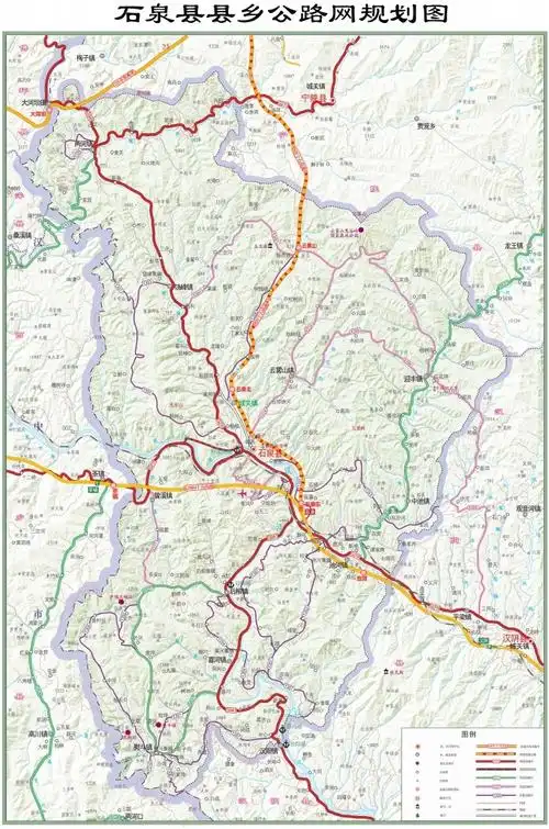 石泉县人民政府办公室关于印发石泉县乡道网规划20202035年的通知